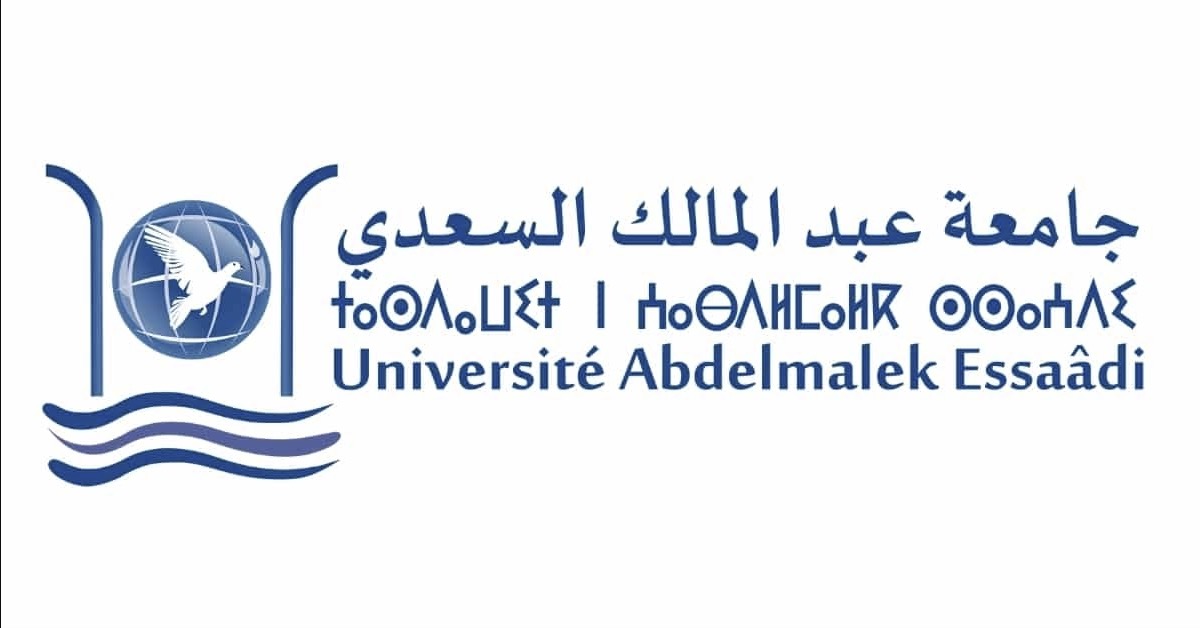 Université Abdelmalek Essaâdi
